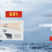 construire le Bismarck maquette Hachette sur Maquette-Bismarck.com